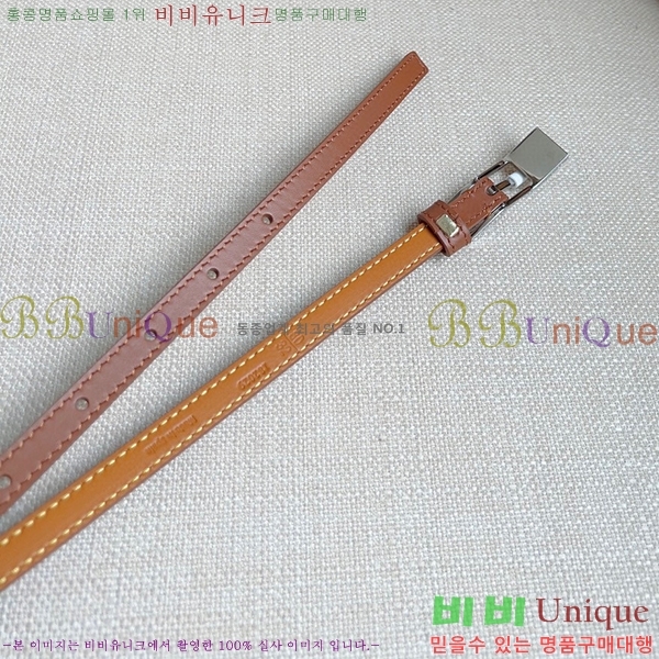 #�ο��� ��Ʈ WE659700-4(��~1cm)
