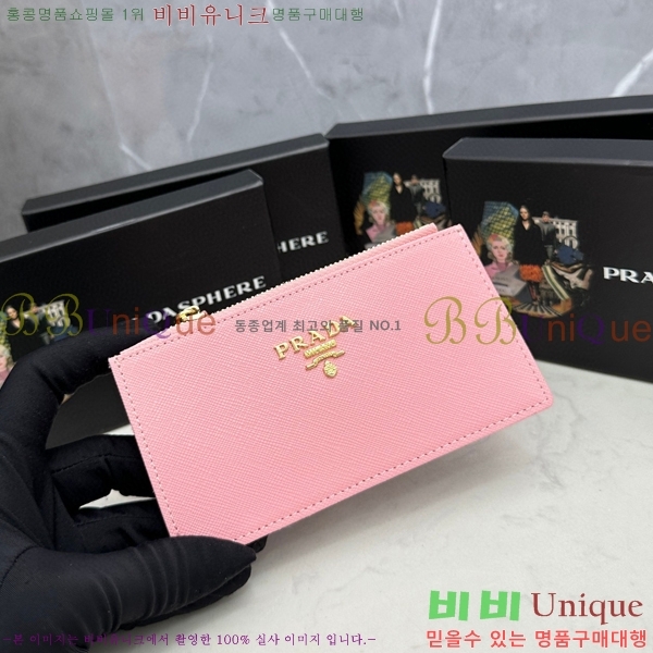 ����� ���ǾƳ� ī������ 305-4