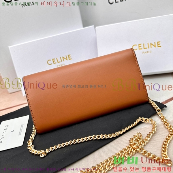 ������ ���� Ʈ������ ���� 10E313-2