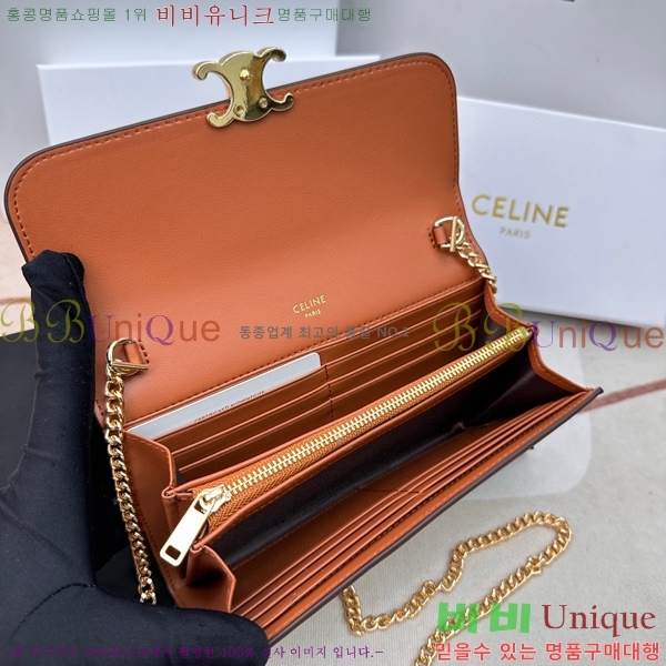 ������ ���� Ʈ������ ���� 10E313-4