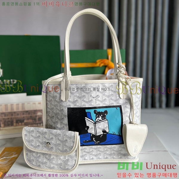 #���ߵ� �̴� ���ֹ� ��� ���۹� �Ż� GV52517-603