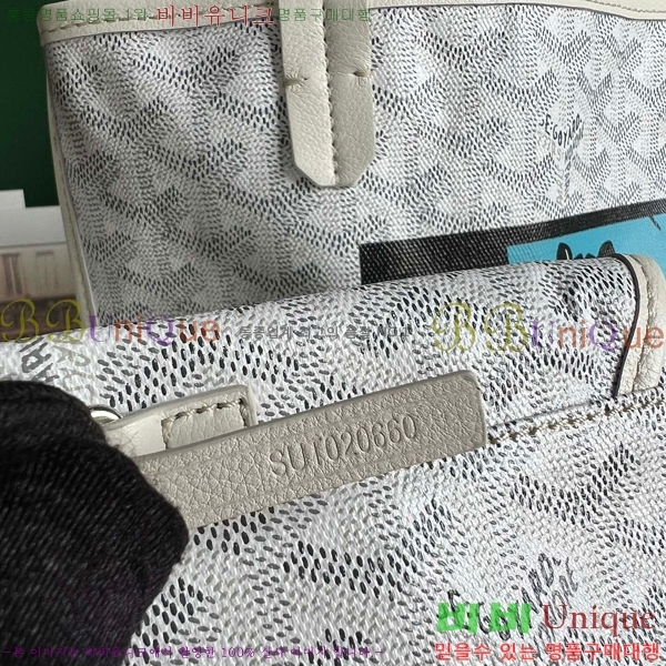 #���ߵ� �̴� ���ֹ� ��� ���۹� �Ż� GV52517-603