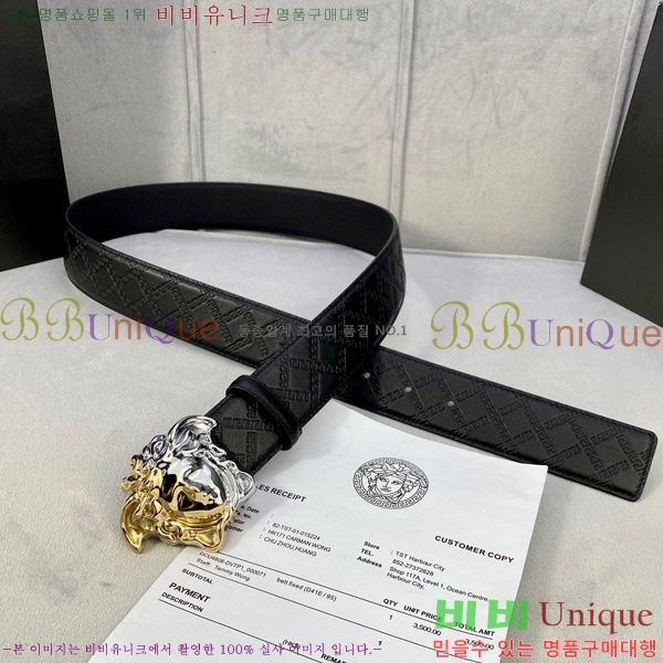 #������ü ��Ʈ 16VE236174-4 �� 3.8cm
