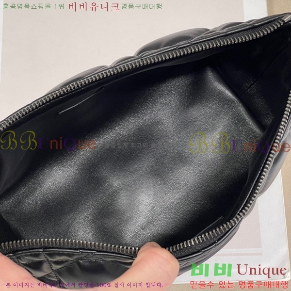 #��� �븶�� �̵�� �Ŀ�ġ S5554-203