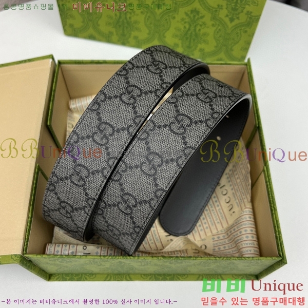 #���� ���� ��Ʈ 16G2361710-2 �� 3.5cm