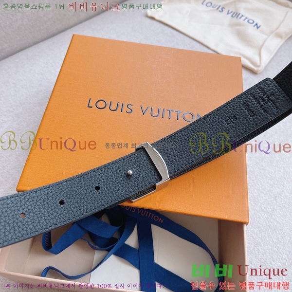 #���̺��� ���׷� ��Ʈ 15L2361711-4 �� 3cm