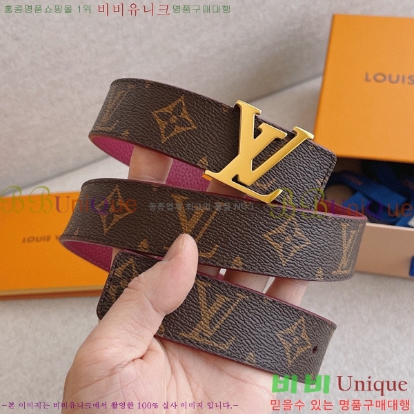 #���̺��� ���׷� ��Ʈ 15L2361711-5 �� 3cm