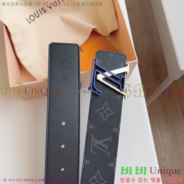 #���̺��� ��Ʈ 16L236203-3 �� 4cm