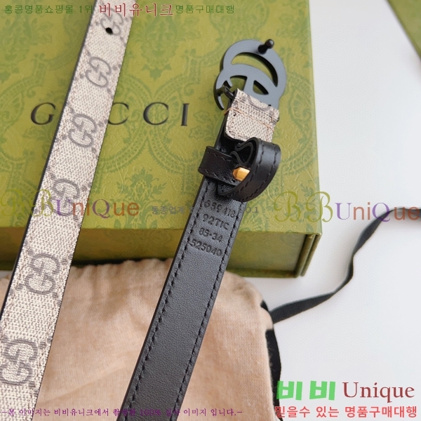 #���� GG ����Ʈ ��Ʈ 15G236204-2 �� 2cm