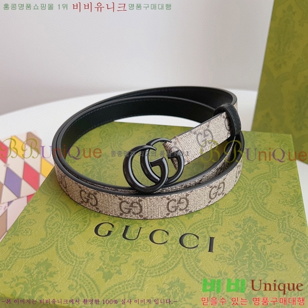 #���� GG ����Ʈ ��Ʈ 15G236204-2 �� 2cm