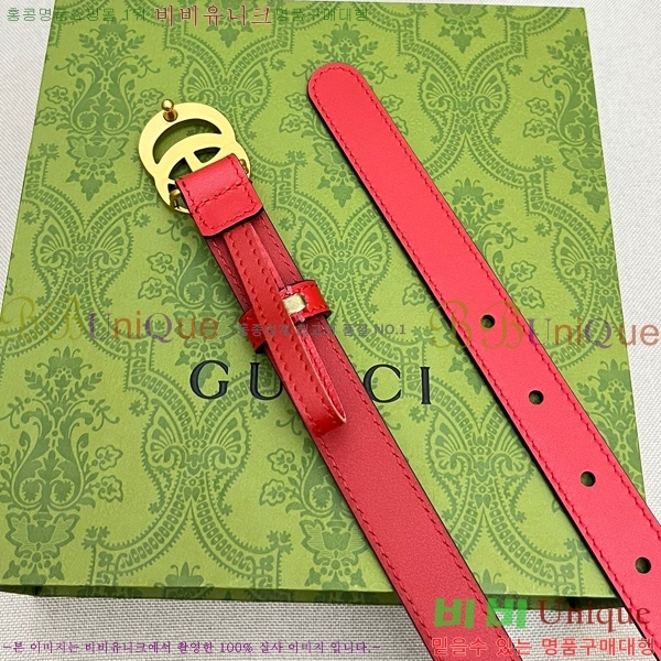 #���� GG ����Ʈ ��Ʈ 15G236204-6 �� 2cm