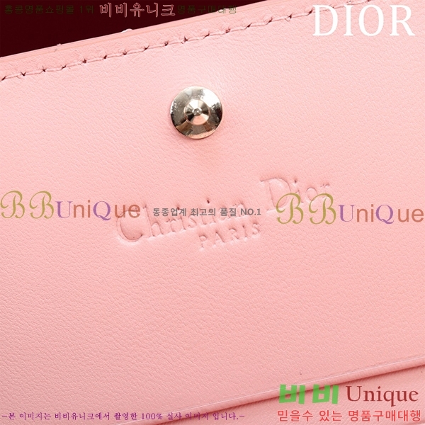 #��� �̴� ���̵� ��� ���� S0178-9