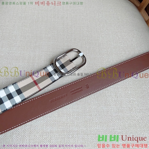 #������ ��Ʈ BR676063-1 3CM