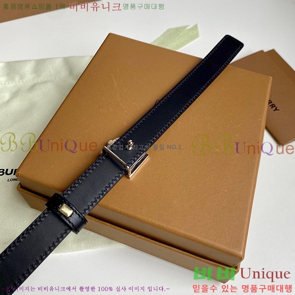 #������ ��Ʈ BR6760158-1 2CM