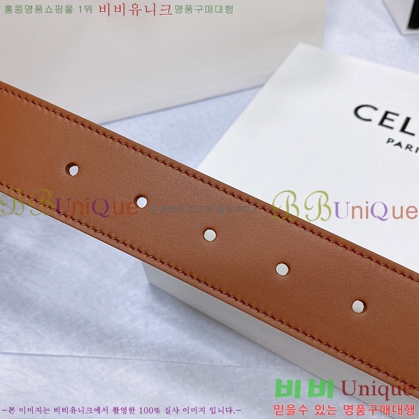 #������ ��Ʈ 3006743-5(��/3.5cm)