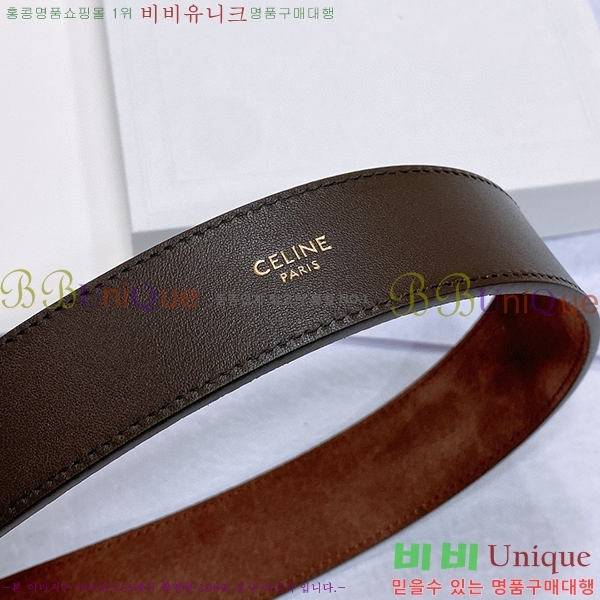 #������ ��Ʈ 3006743-3(��/3.5cm)
