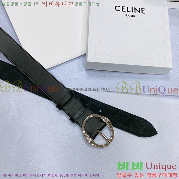 #������ ��Ʈ 3006743-1(��/3.5cm)