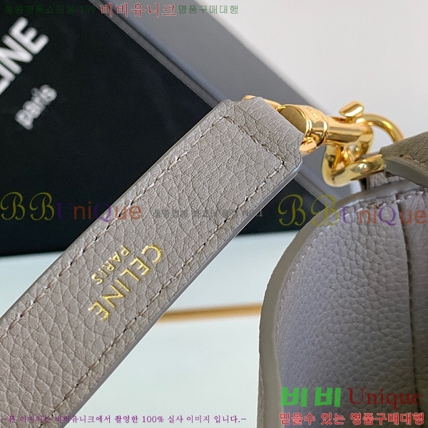 #������ 16 ��Ŷ�� �̴� 195573-107