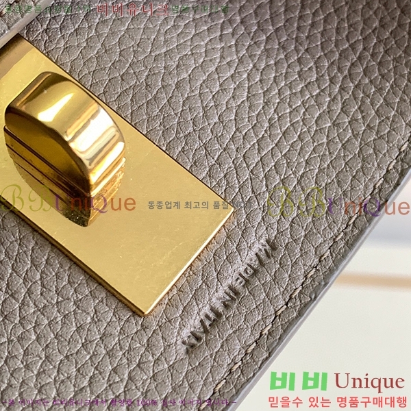 #������ 16 ��Ŷ�� �̴� 195573-107