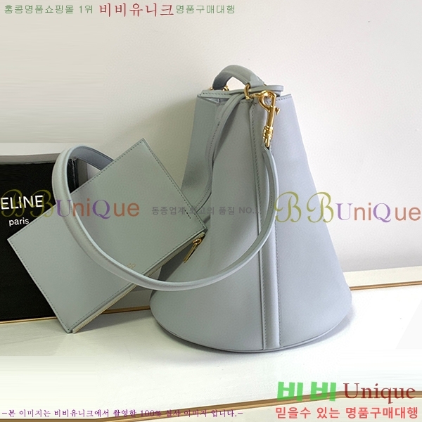 #������ 16 ��Ŷ�� 197572-210