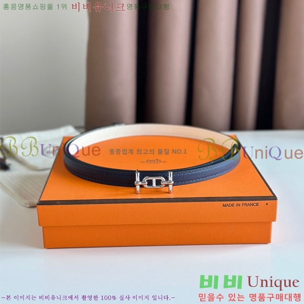 #�����޽� Ancre ���� ��Ʈ 13mm HE4521451-8