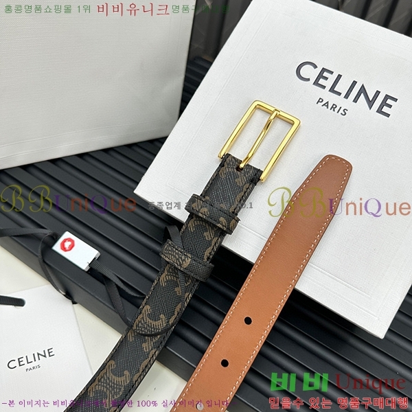 #������ ��Ʈ ������ 3006733-8(��/2.5cm)