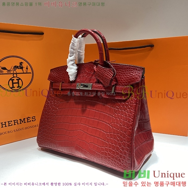 #�����޽� ��Ų�� 25 HE412574-1