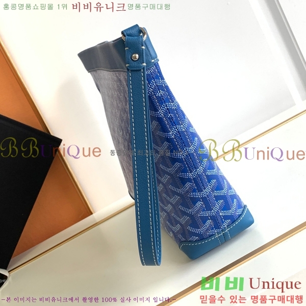 #���ߵ� ����Ʈ ��Ƽ �Ŀ�ġ 052411-108