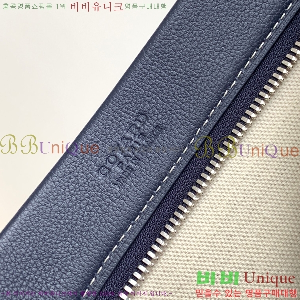 #���ߵ� ����Ʈ ��Ƽ �Ŀ�ġ 052411-103