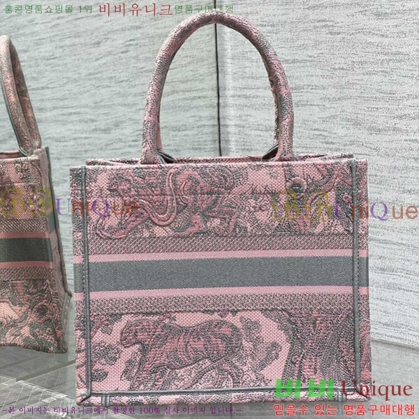 #��� �� ��Ʈ�� ���� 1265-605