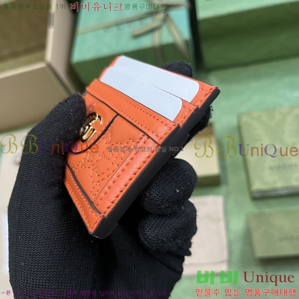 #���� ���ǵ�� ī�� ���̽� 523159-81