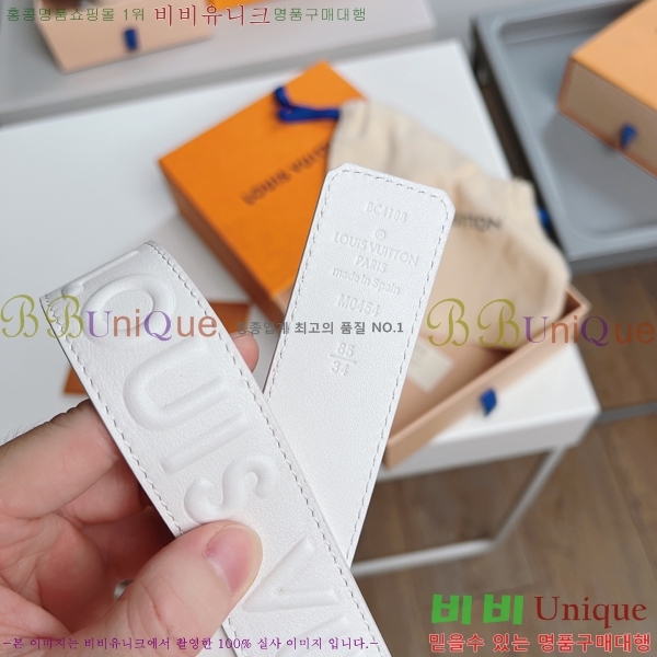 #���̺��� ��Ʈ 16L23719-4 �� 3.5cm