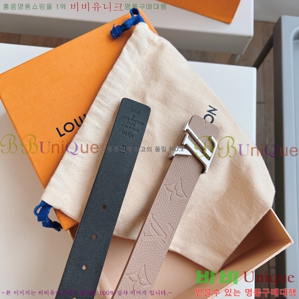 #���̺��� ���׷� ��Ʈ 15L23713-5 �� 3cm