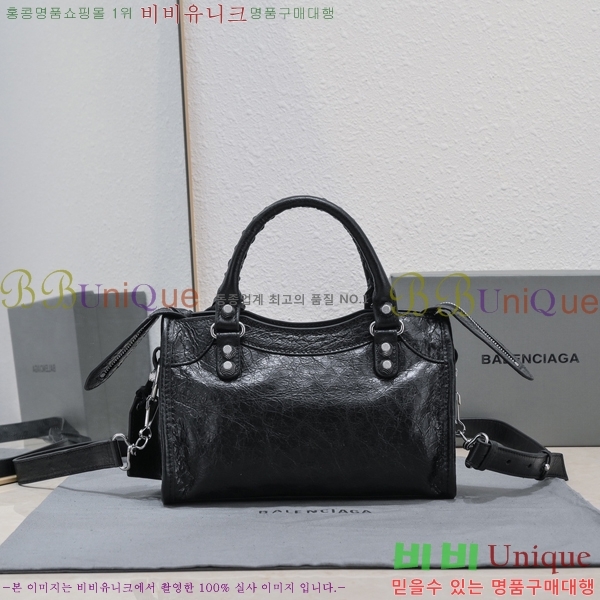 #�߷��þư� ��Ƽ�� �̴� BL58581-2
