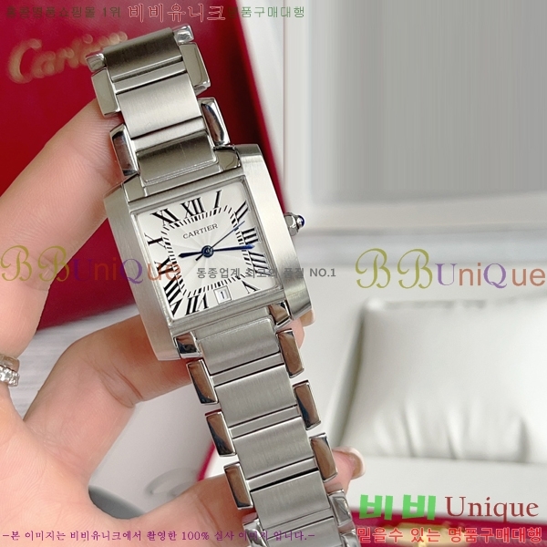 ��쿡 ��ũ �������� �ð� ���� W697758-3