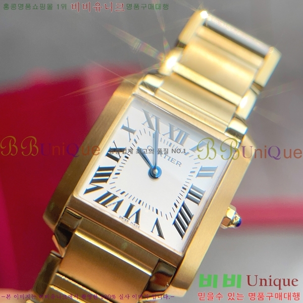 ��쿡 ��ũ �������� �ð� ���� W697758-1
