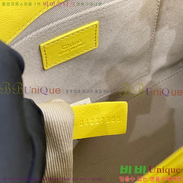 #���ο� ���� ���� ��Ʈ�� 716040-301