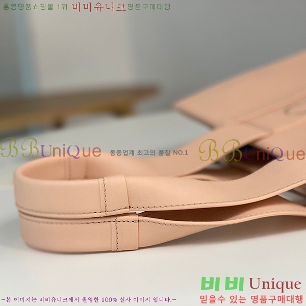 #���ο� ���� ���� 716042-303