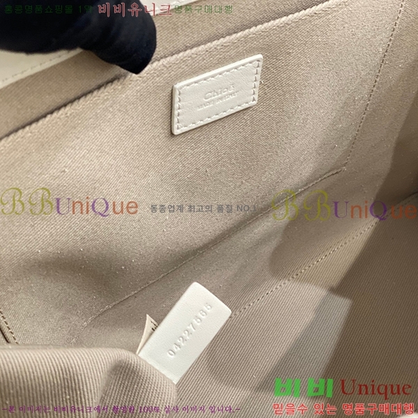 #���ο� ���� ���� 716042-305