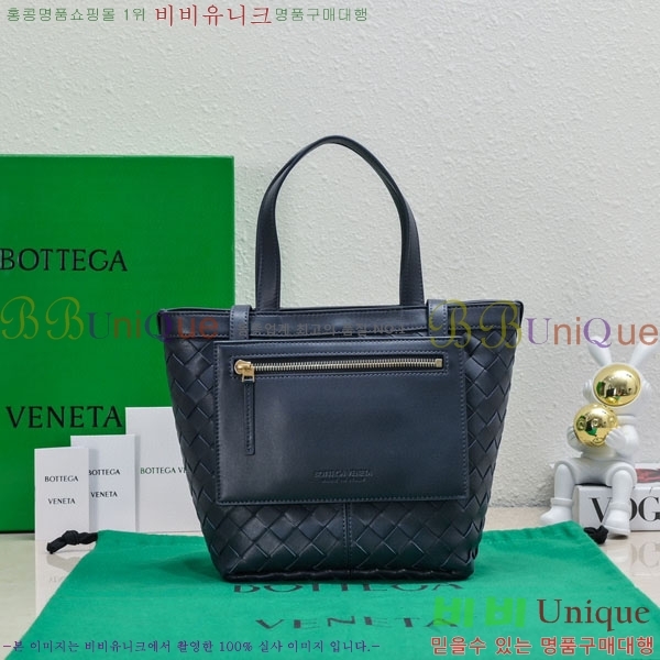 #���װ�����Ÿ ���� �ø� �÷� 754916-205