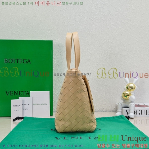 #���װ�����Ÿ ���� �ø� �÷� 754916-207