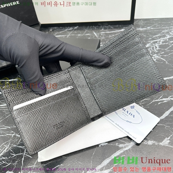 #����� ���� ������ 2M0513-3