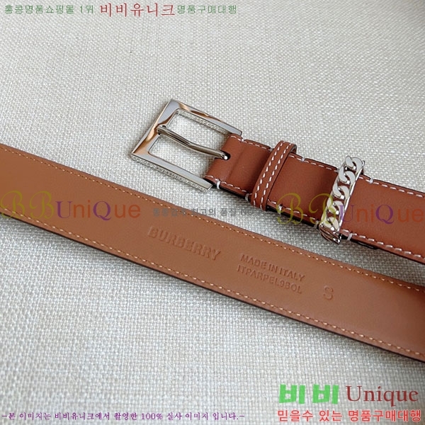 #������ ��Ʈ B236173120-3 ��~3cm