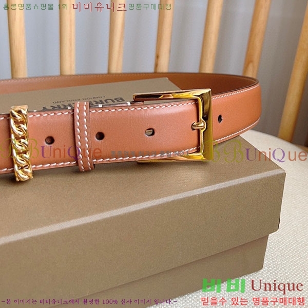 #������ ��Ʈ B236173120-4 ��~3cm