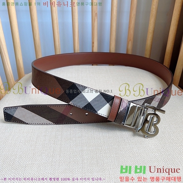 #������ ��Ʈ B23617311-11 ��~3.5cm