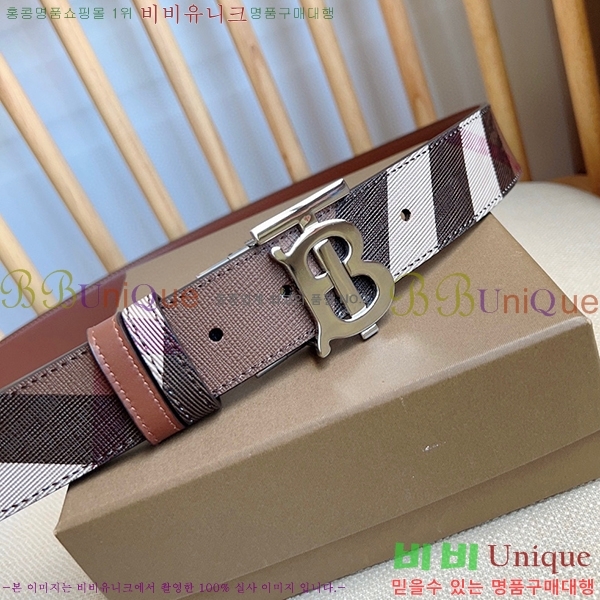 #������ ��Ʈ B23617311-11 ��~3.5cm