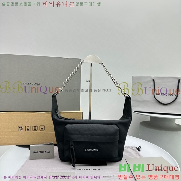 #�߷��þư� ���̹� �̵�� ü�ι� 92277-631