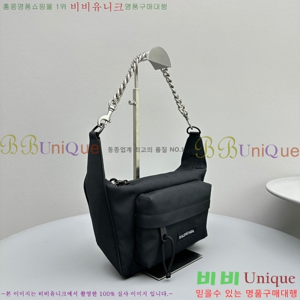 #�߷��þư� ���̹� �̵�� ü�ι� 92277-631