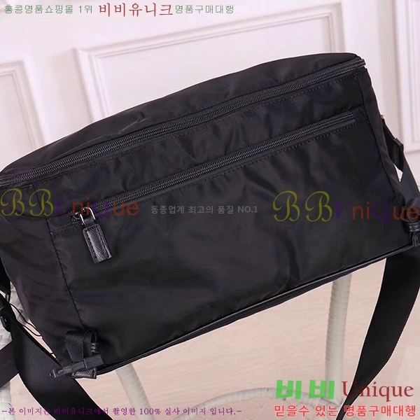 ����� ����ũ�� PR41251