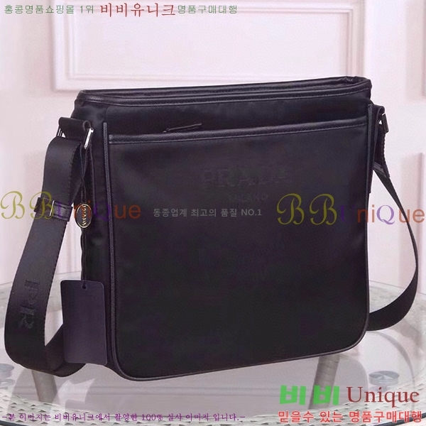 ����� �к긯 ũ�ν��� 5670102